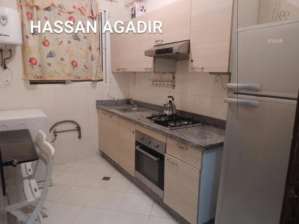 Appart Familial Salam