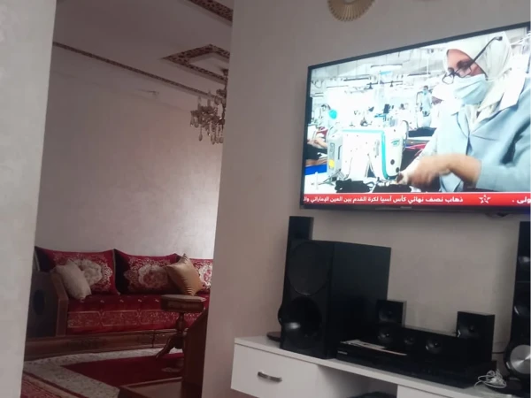 Confort Quotidien Nahda